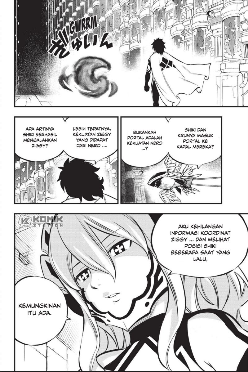 Eden Zero Chapter 215 Bahasa Indonesia